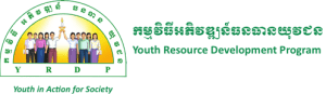 About - Youth Resource Development Program