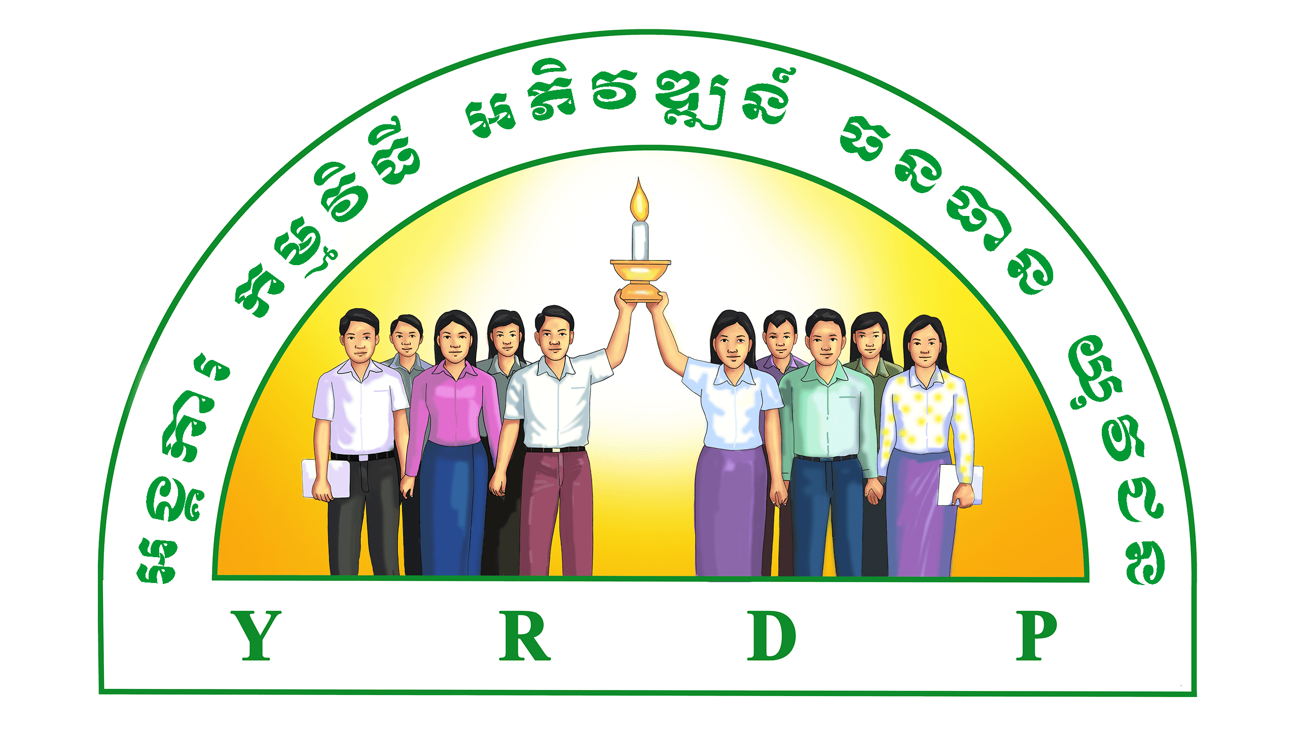 Youth Resource Development Program